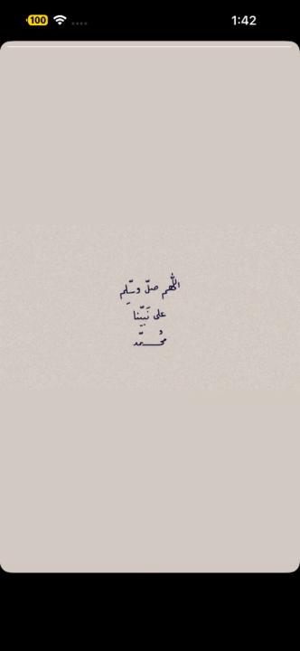 Hseanh المهري