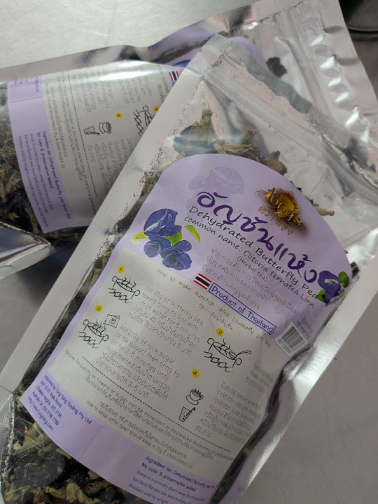 Blue Butterfly Extract