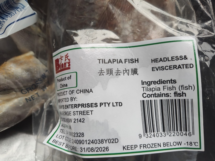 Fish Varieties to Cross Off The List for Fish Paste