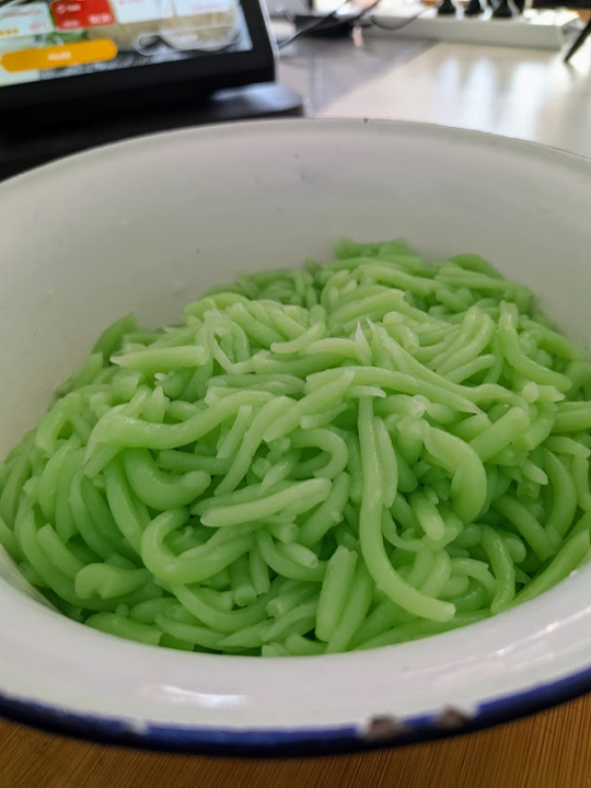 Cendol Recipe