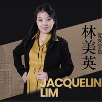 Jacqueline Lim