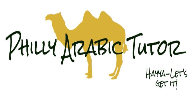 Philly Arabic Tutor 