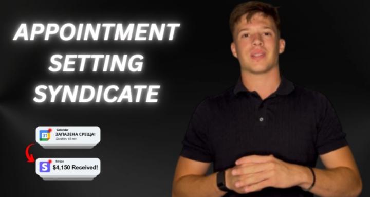 Appointment Setting Syndicate