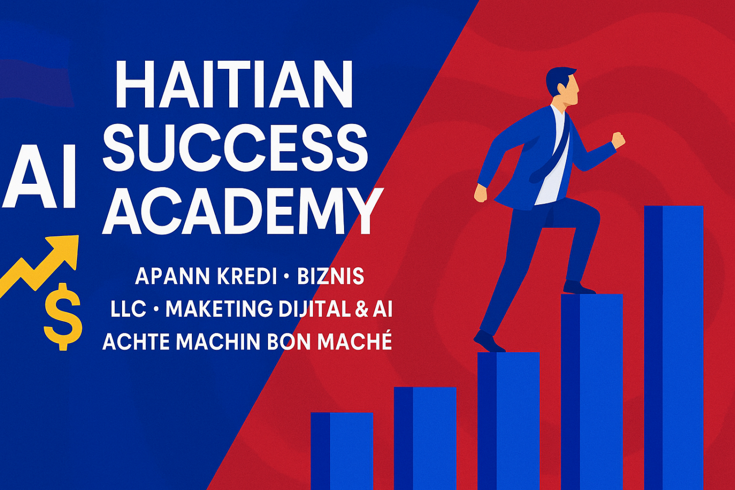 Haitian Success Academy