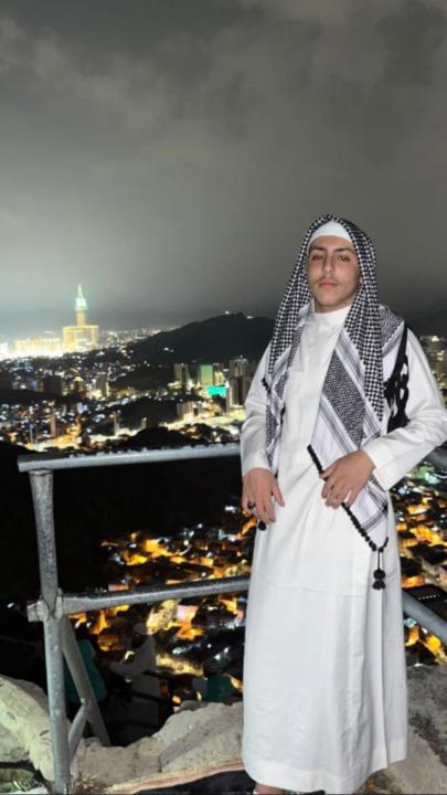 Rayan Ghazali