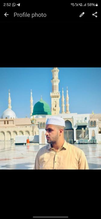 Muhammad Shayan Shahzad