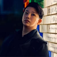 Neo Wu