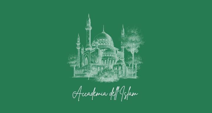 Accademia Dell'Islam PREMIUM