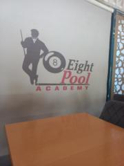 Farrat Abdelali