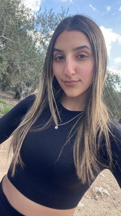 נופר כהן