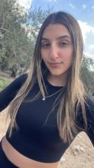נופר כהן