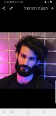 Nir Oz