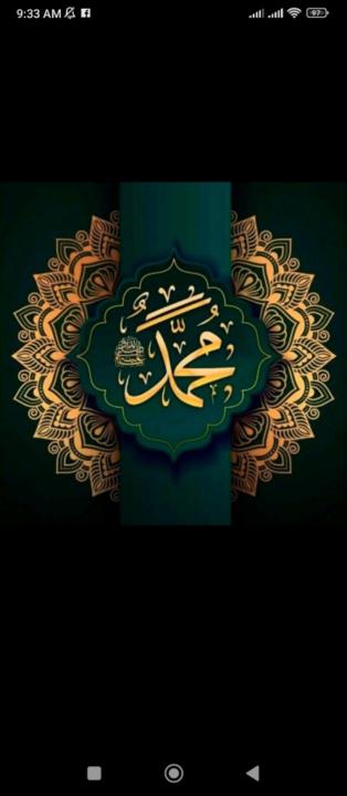 Nayyer Yasir