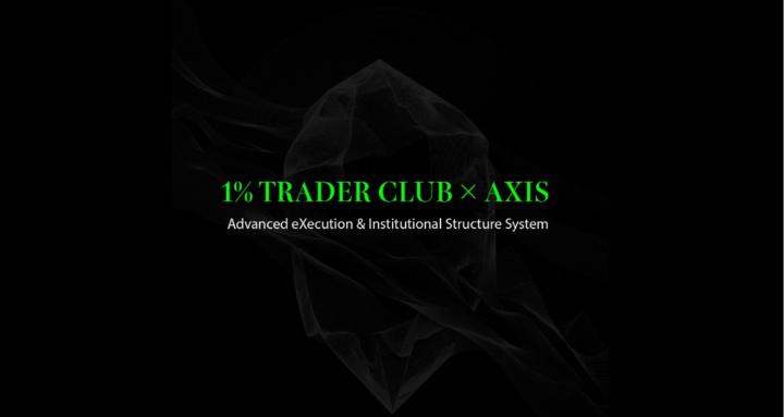 Onepercent Trader Club