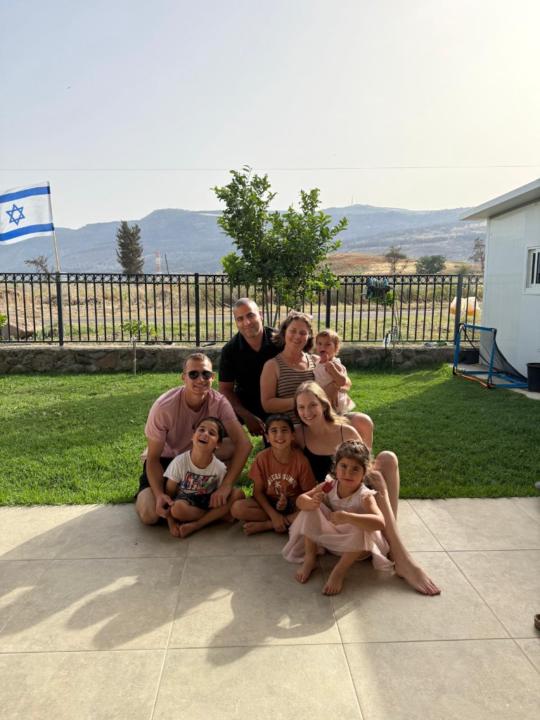 ולריה טרויאן גביאן