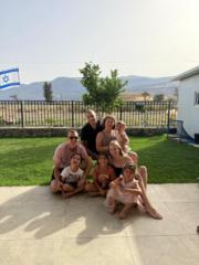 ולריה טרויאן גביאן