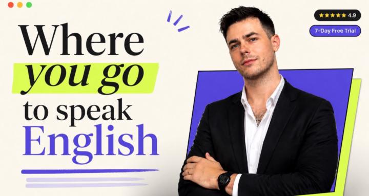 English Speaking Gym