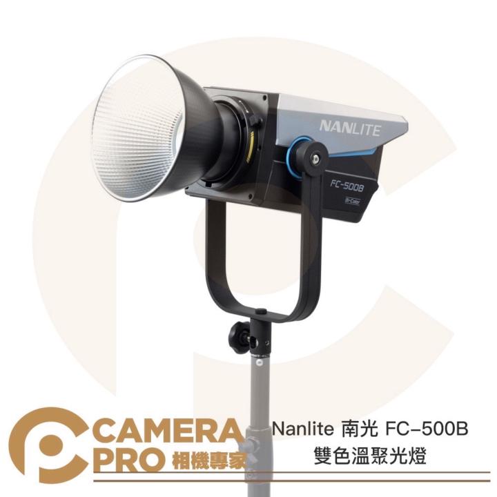 攝影工具/ 燈棚