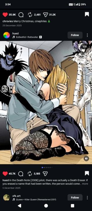 Suki Wiki