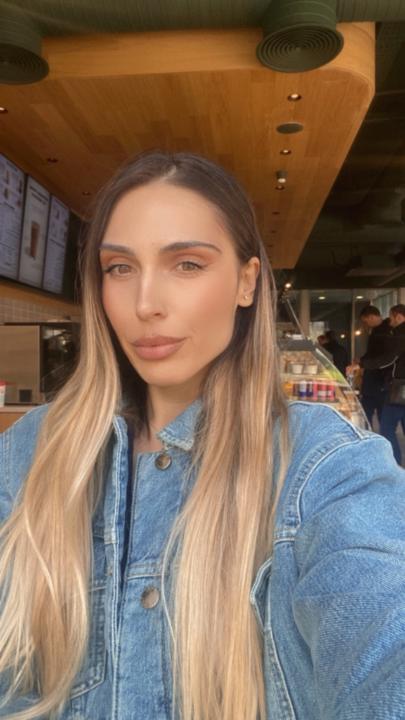 Кристина Георгиева