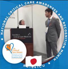 Masayuki Otawara
