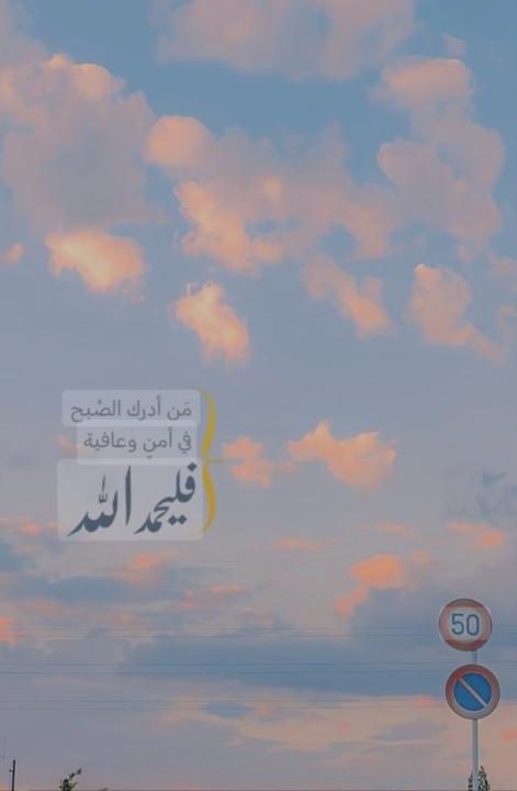 Abdulelah Hassan