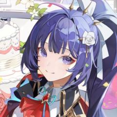 Micha Chan