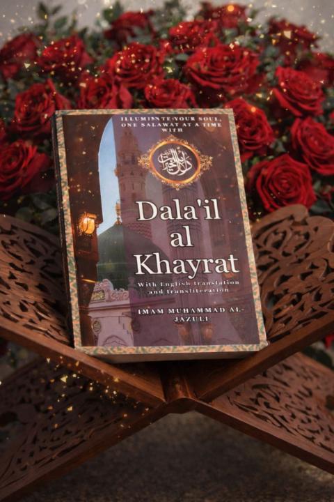 Faiza Muhammad hussein