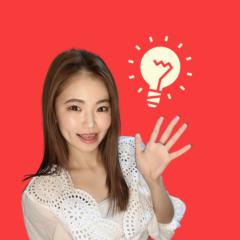 Yumeri Naruhodo Kanji