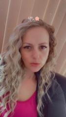 Ирина Шехтова