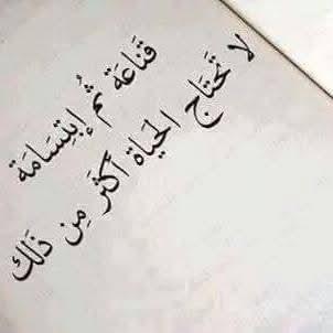 Amal Mohamed Abdillahi