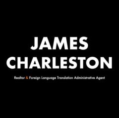 James Charleston