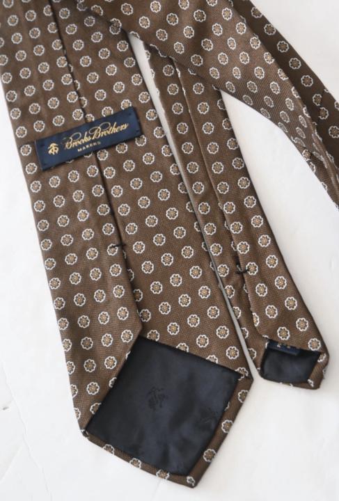A recent acquisition: classic brown necktie
