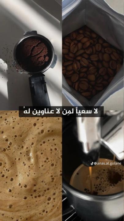 Khansa Abuobida
