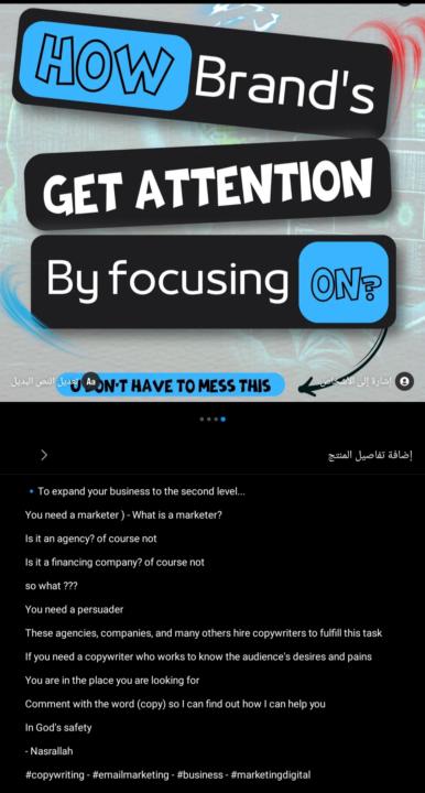 Can someone review my ghostwriting post 🩵