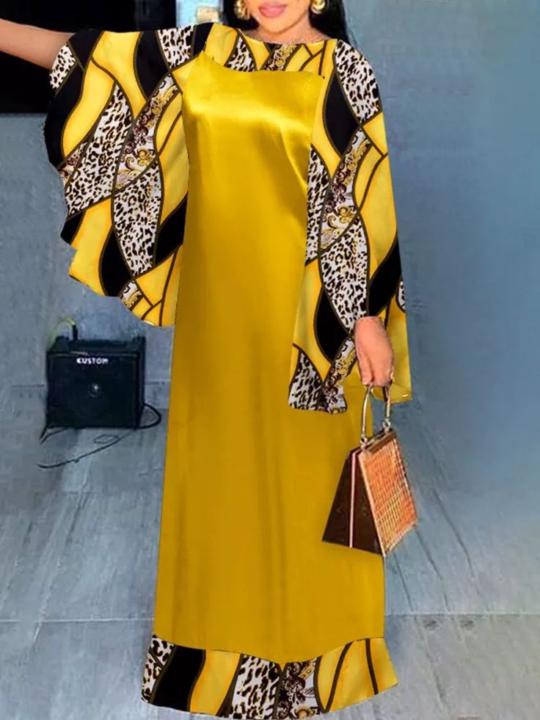 Aramata Damfa