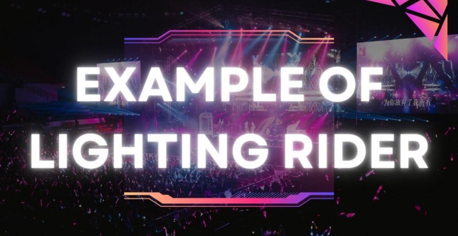 💡 LIGHTING REQUIREMENTS RIDER