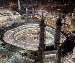 The Road To Mecca