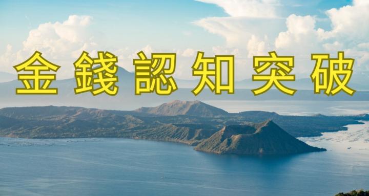 人生推進器✨🪽私酷群
