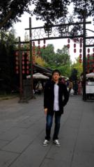 Cao Xiaofeng