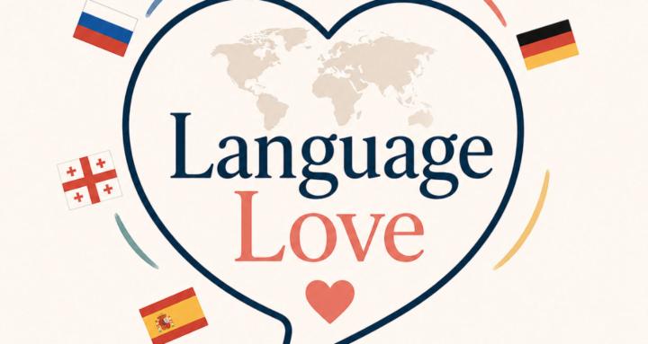 Language Love 