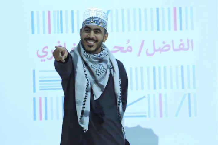 Mohammed Alghafri