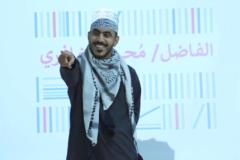 Mohammed Alghafri