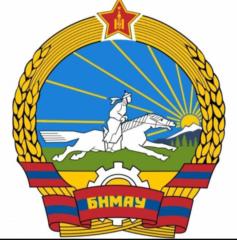 Bilegsaikhan Riimed