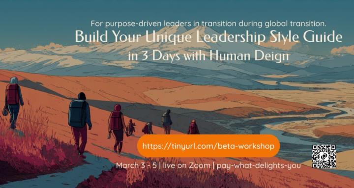 global village campus