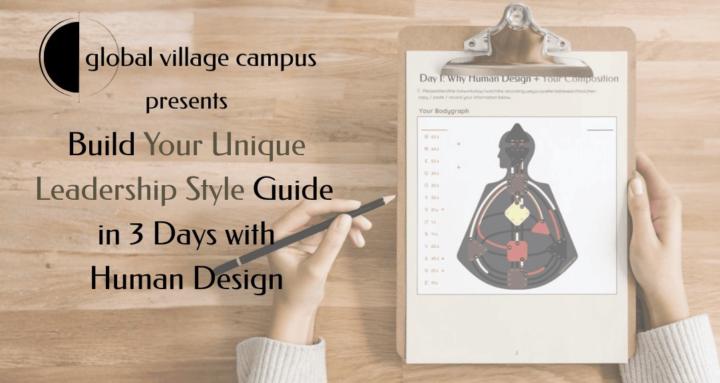 global village campus