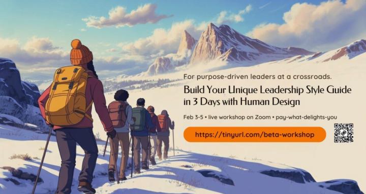 global village campus