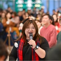 Mary Ma
