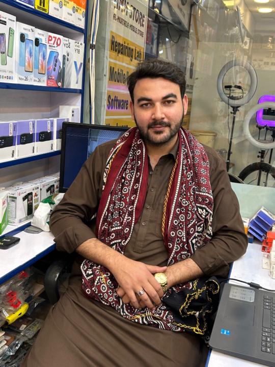 Muhammad Mujtaba Kamal