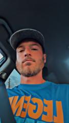 Justin Riner